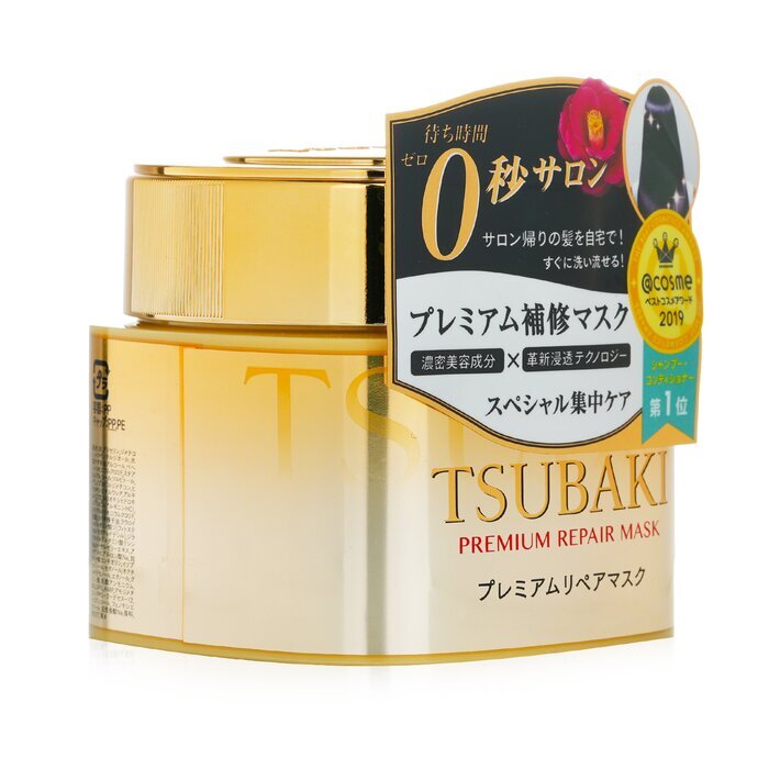 Tsubaki Premium Reparaturmaske 180g/6oz