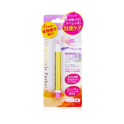 Beauty World Oil in Cuticle Nail Pusher Pen 1pc