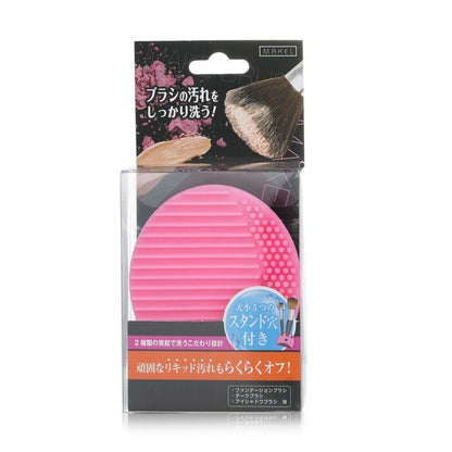 Beauty World Makeup Brush Cleaner - # Pink 1pc