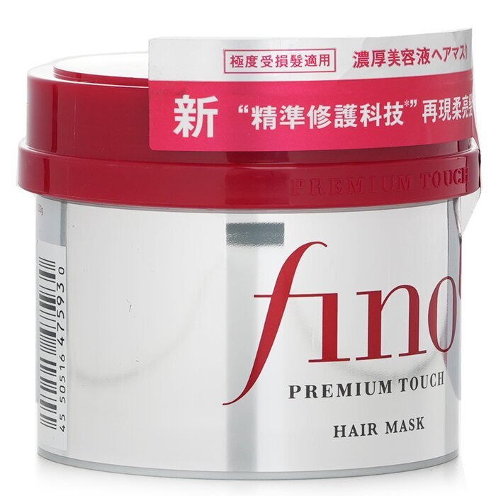 Shiseido Fino Premium Touch Haarmaske 230g