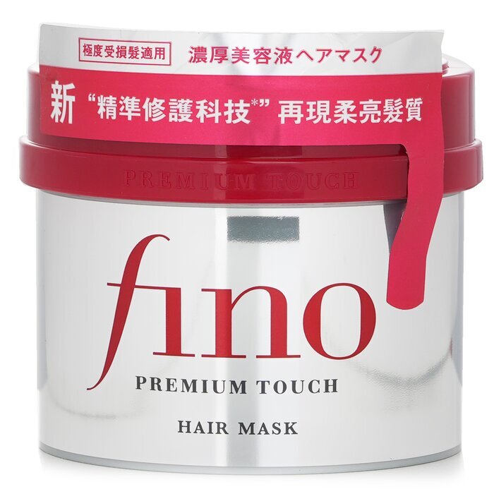 Shiseido Fino Premium Touch Haarmaske 230g