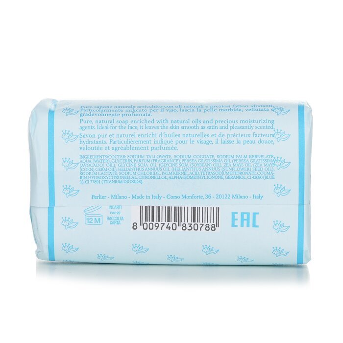 Perlier White Musk Bar Soap 125g