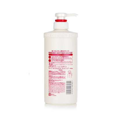 Shiseido Fino Premium Touch Haarspülung 550ml