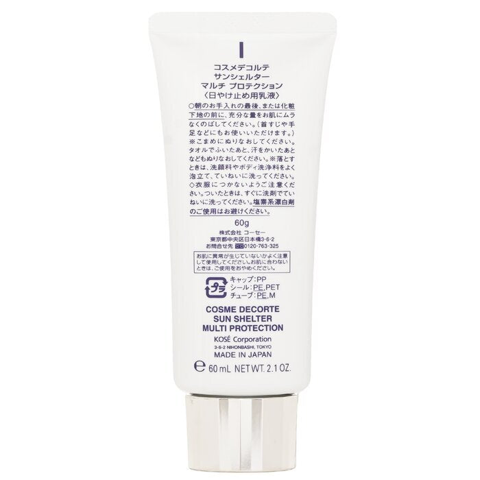 Cosme Decorte Sun Shelter Multi-Schutz 60ml/2,1 oz