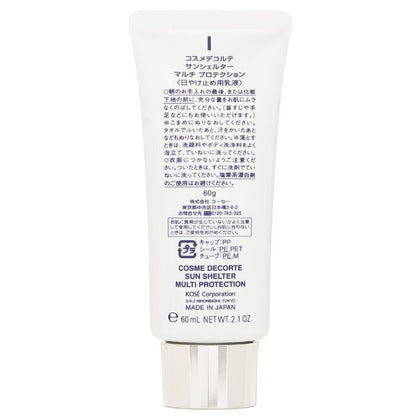 Cosme Decorte Sun Shelter Multi-Schutz 60ml/2,1 oz