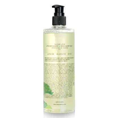 THE PURE LOTUS Lotusblatt-Shampoo – für mittlere und trockene Kopfhaut, 420 ml