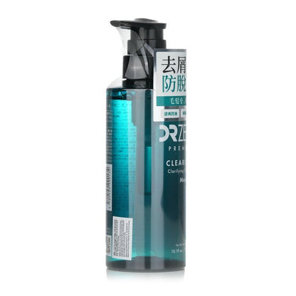 DR ZERO Cleargain Klärendes Shampoo (für Männer) 300ml/10,1oz