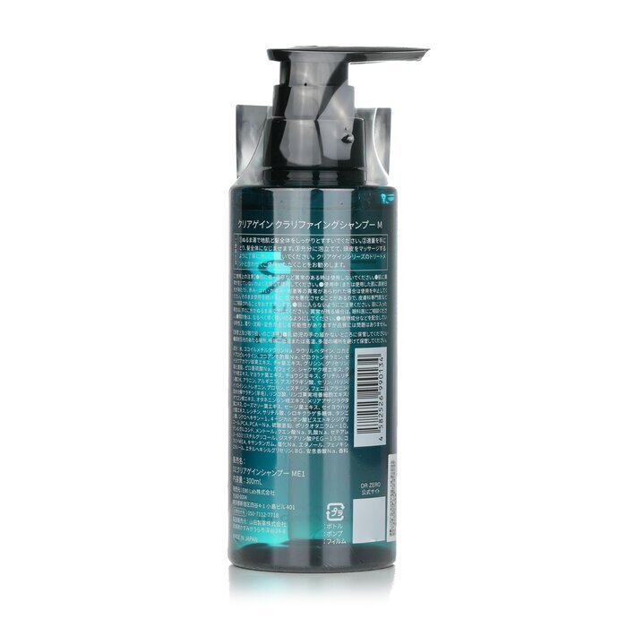 DR ZERO Cleargain Klärendes Shampoo (für Männer) 300ml/10,1oz