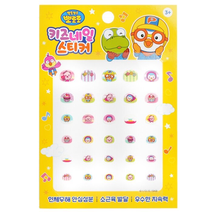 April Korea Pororo Nagelaufkleber - # PR 03 1 Packung