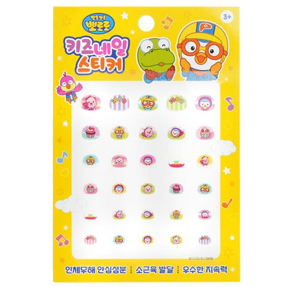 April Korea Pororo Nagelaufkleber - # PR 03 1 Packung