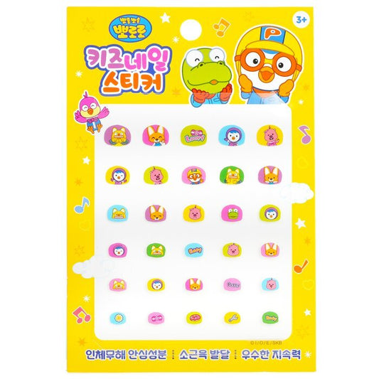 April Korea Pororo Nagelaufkleber - # PR 04 1 Packung