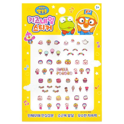 April Korea Pororo Nagelaufkleber - # PR 08 1 Packung