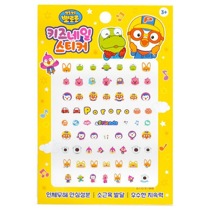 April Korea Pororo Nagelaufkleber - Nr. PR 10, 1 Packung