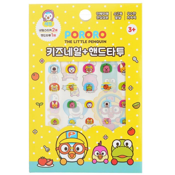 April Korea Pororo Nagel- und Handtattoo – Nr. SPR 01, 1 Stück