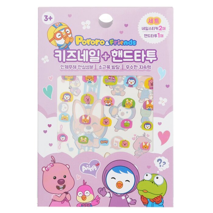 April Korea Pororo Nagel- und Handtattoo – Nr. SPR 04, 1 Stück