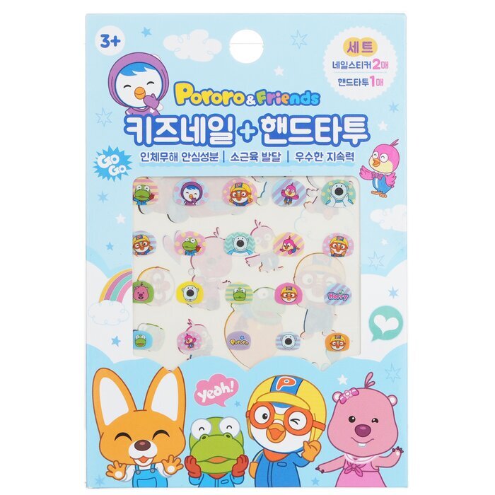 April Korea Pororo Nagel- und Handtattoo – Nr. SPR 05, 1 Stück