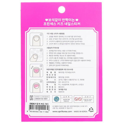 April Korea Princess Nagelaufkleber für Kinder - # P006K 1 Packung