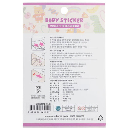 April Korea April Body Sticker -  AT 03 1pc