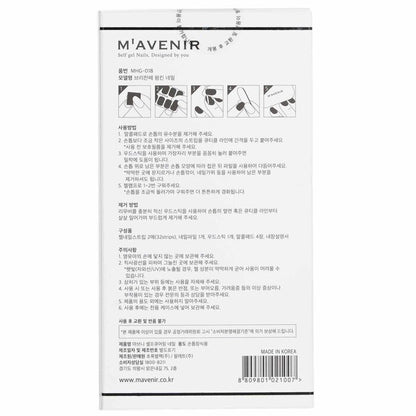 Mavenir Nagelaufkleber (Gelb) – Brillante Pumpkin Nail 32 Stück