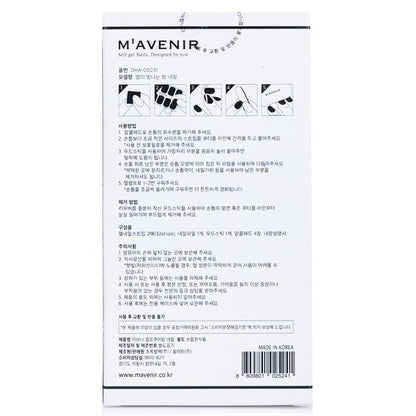 Mavenir Nagelaufkleber (blau) – # A Starlit Night Nail, 32 Stück