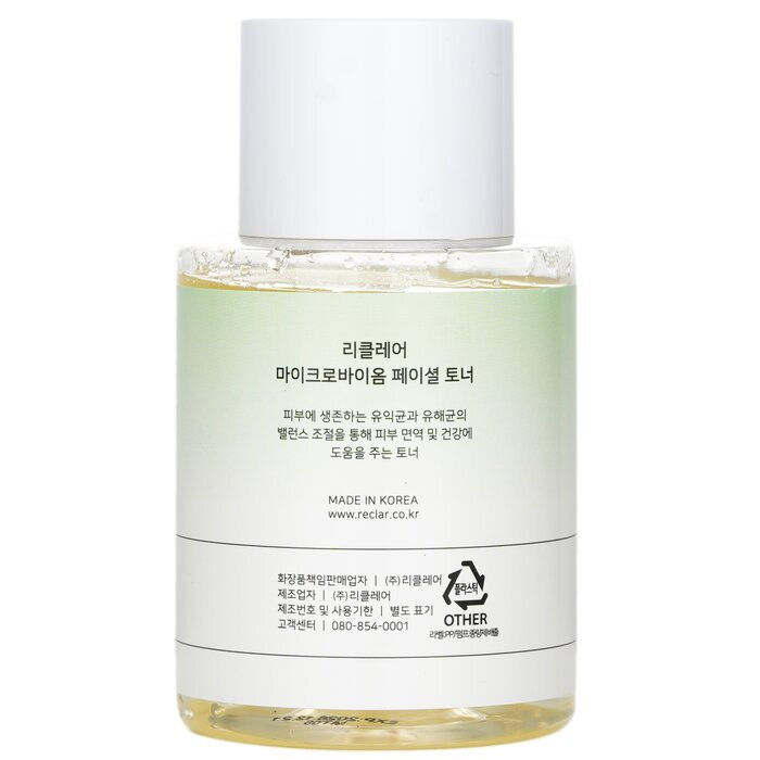 Reclar Mikrobiom Gesichtswasser 200ml