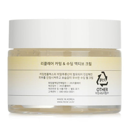 Reclar Beruhigende und lindernde Aktivcreme 50ml/1,76oz