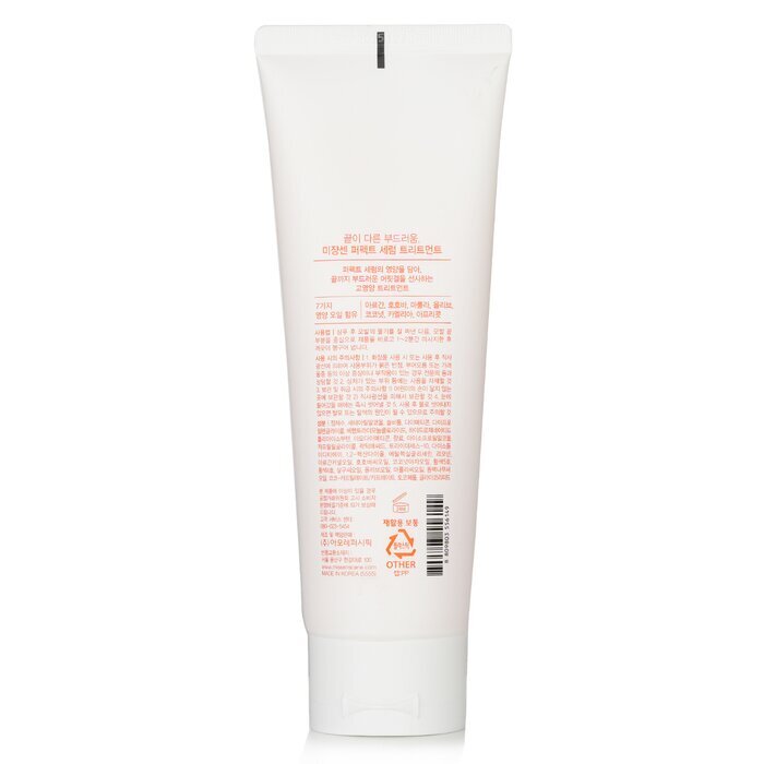 Mise en Scene Perfekte Serumbehandlung 180 ml/6,08 oz