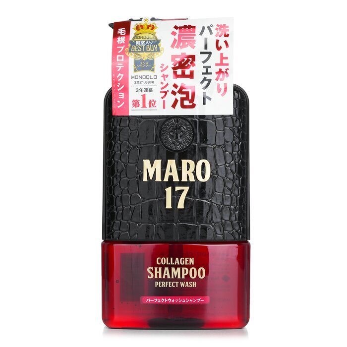 Storia Maro Maro17 Collagen Shampoo Wash (für Männer) 350ml