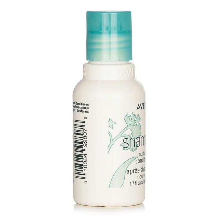 Aveda Shampure Pflegespülung (Reisegröße) 50ml/1,7oz