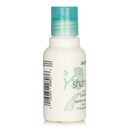 Aveda Shampure Pflegespülung (Reisegröße) 50ml/1,7oz