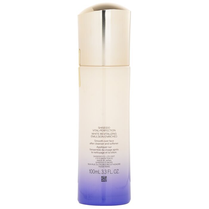 Shiseido Vital-Perfection White Revitalisierende Emulsion angereichert 100ml/3,3 Unzen