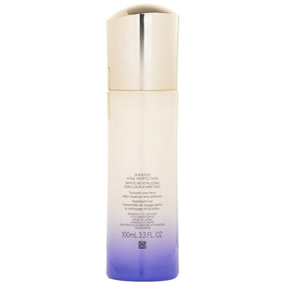 Shiseido Vital-Perfection White Revitalisierende Emulsion angereichert 100ml/3,3 Unzen