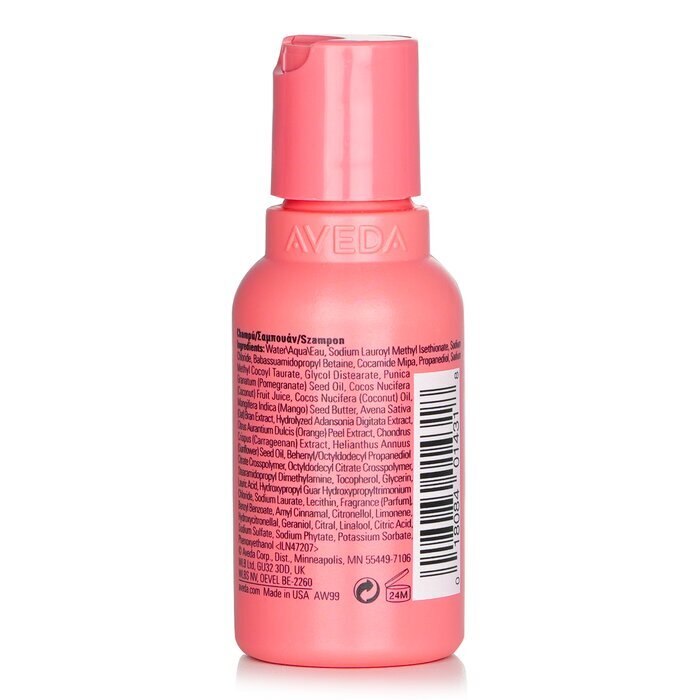 Aveda Nutriplenish Shampoo (Reisegröße) – # Leichte Feuchtigkeit 50 ml/1,7 oz