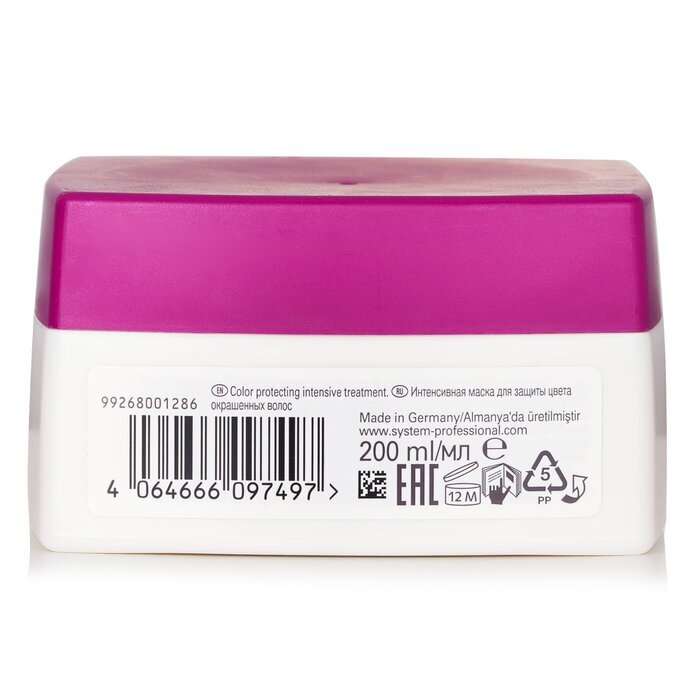 Wella SP Color Save Mask (für gefärbtes Haar) 200ml