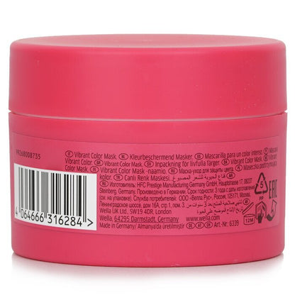 Wella Invigo Brilliance Vibrant Color Maske - # Normal 150ml/5.07oz