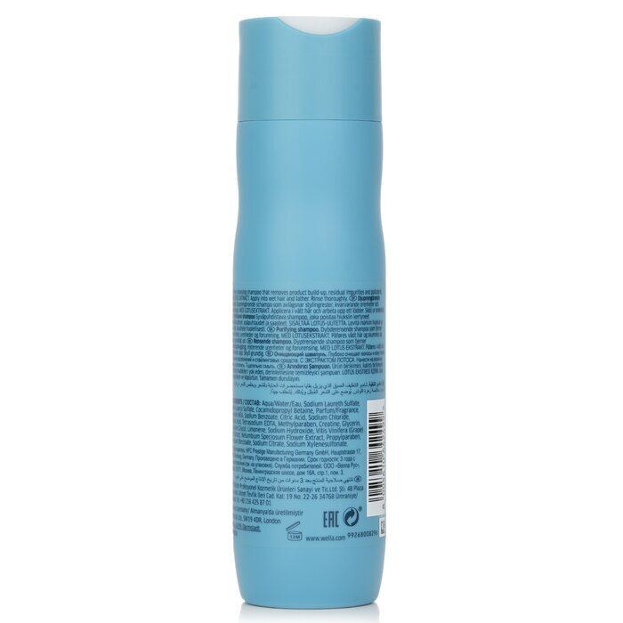 Wella Invigo Aqua Pure Reinigungsshampoo 250ml/8.4oz