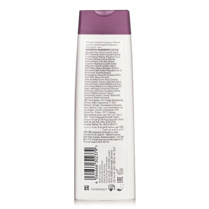 Wella SP Clear Scalp Shampoo 250ml