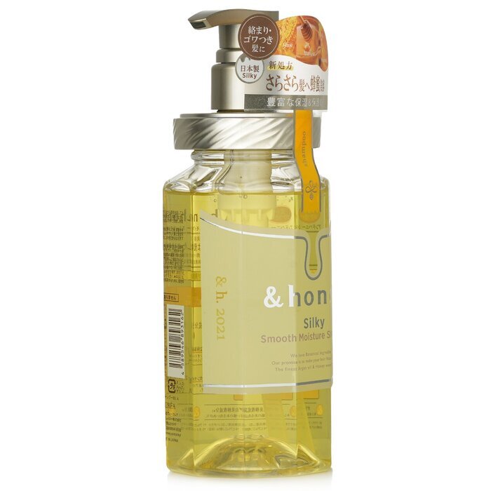 &amp;honey Seidig-weiches Feuchtigkeitsshampoo, 440 ml