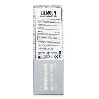 Pia Lilmoon Cremebeige 1-Tages-Farbkontaktlinsen - - 3,50 10 Stück