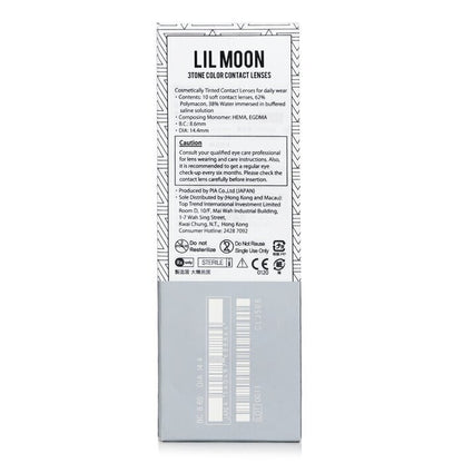 Pia Lilmoon Cream Grege 1-Tages-Farbkontaktlinsen -0,00 10 Stück