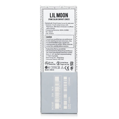 Pia Lilmoon Cream Grege 1-Tages-Farbkontaktlinsen - - 3,00 10 Stück