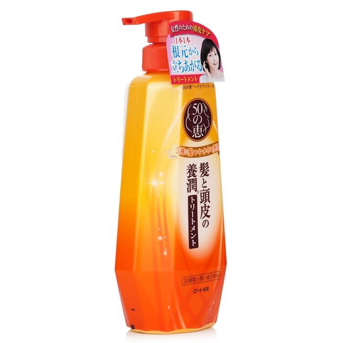 50 Megumi Anti-Aging-Haarpflegespülung, 400 ml