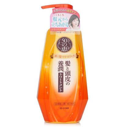 50 Megumi Anti-Aging-Haarpflegespülung, 400 ml