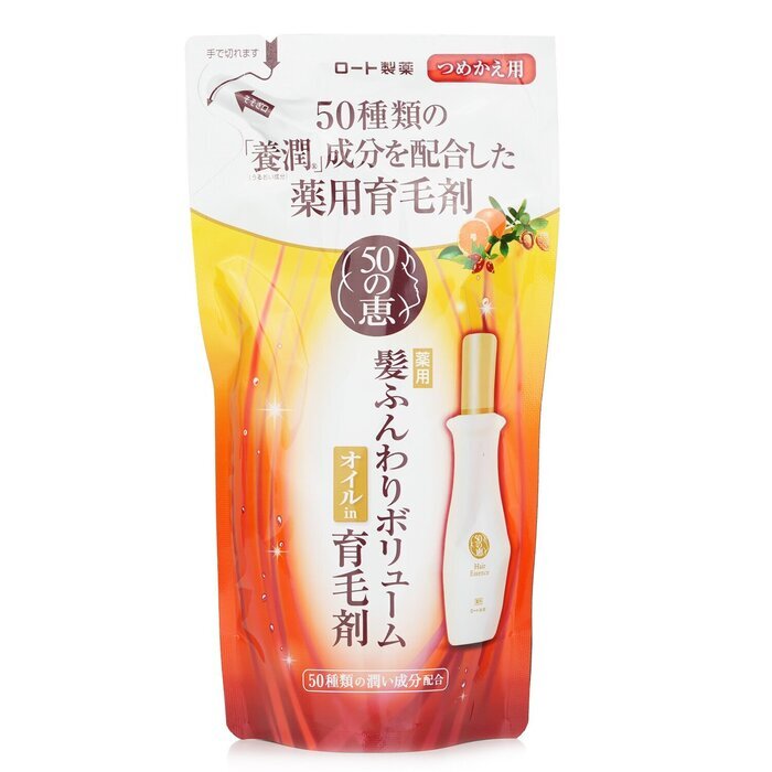 50 Megumi Haar-Revitalisierende Essenz, Nachfüllpackung, 150 ml