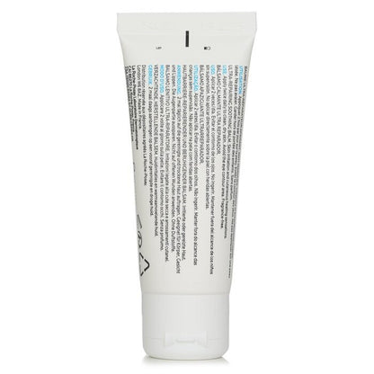 La Roche Posay Cicaplast Baume B5+ Ultra-Reparierender Beruhigungsbalsam 40ml/1.35oz