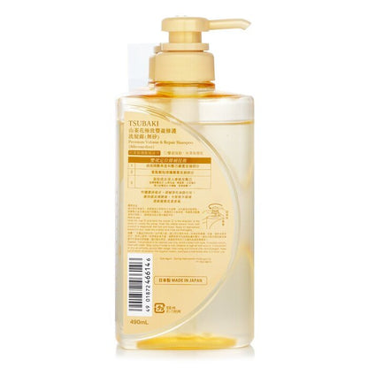 Tsubaki Premium Volumen &amp; Reparatur Shampoo 490ml/16.56oz