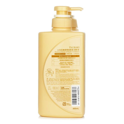 Tsubaki Premium Volumen &amp; Reparatur Conditioner 490ml/16.56oz