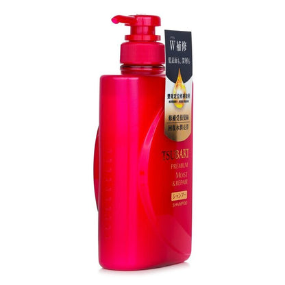 Tsubaki Premium Feuchtigkeits- und Reparaturshampoo, 490 ml