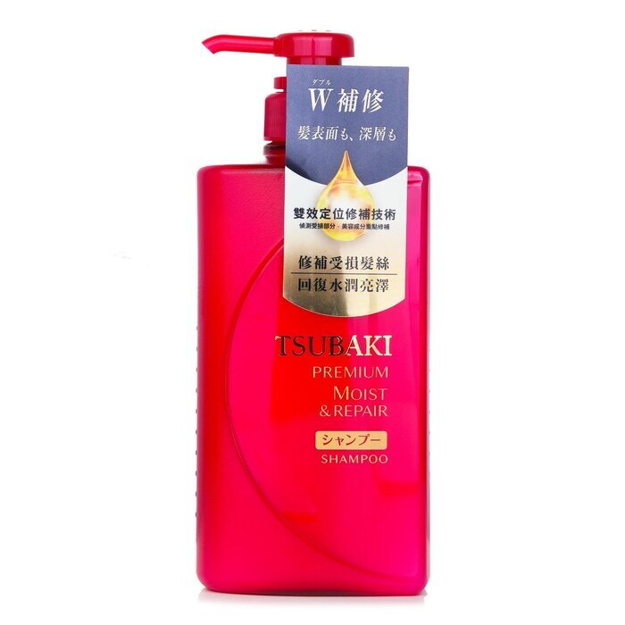 Tsubaki Premium Feuchtigkeits- und Reparaturshampoo, 490 ml