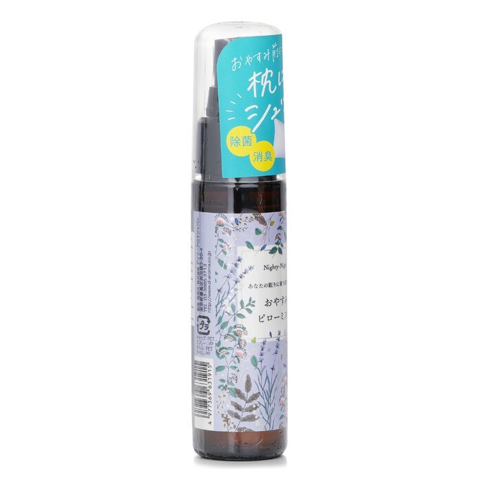 Daily Aroma Japan Gute-Nacht-Kissenspray (Lavendel) 50 ml
